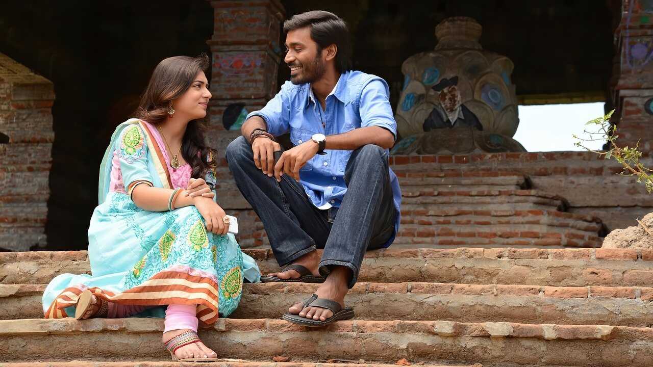 நய்யாண்டி 0
