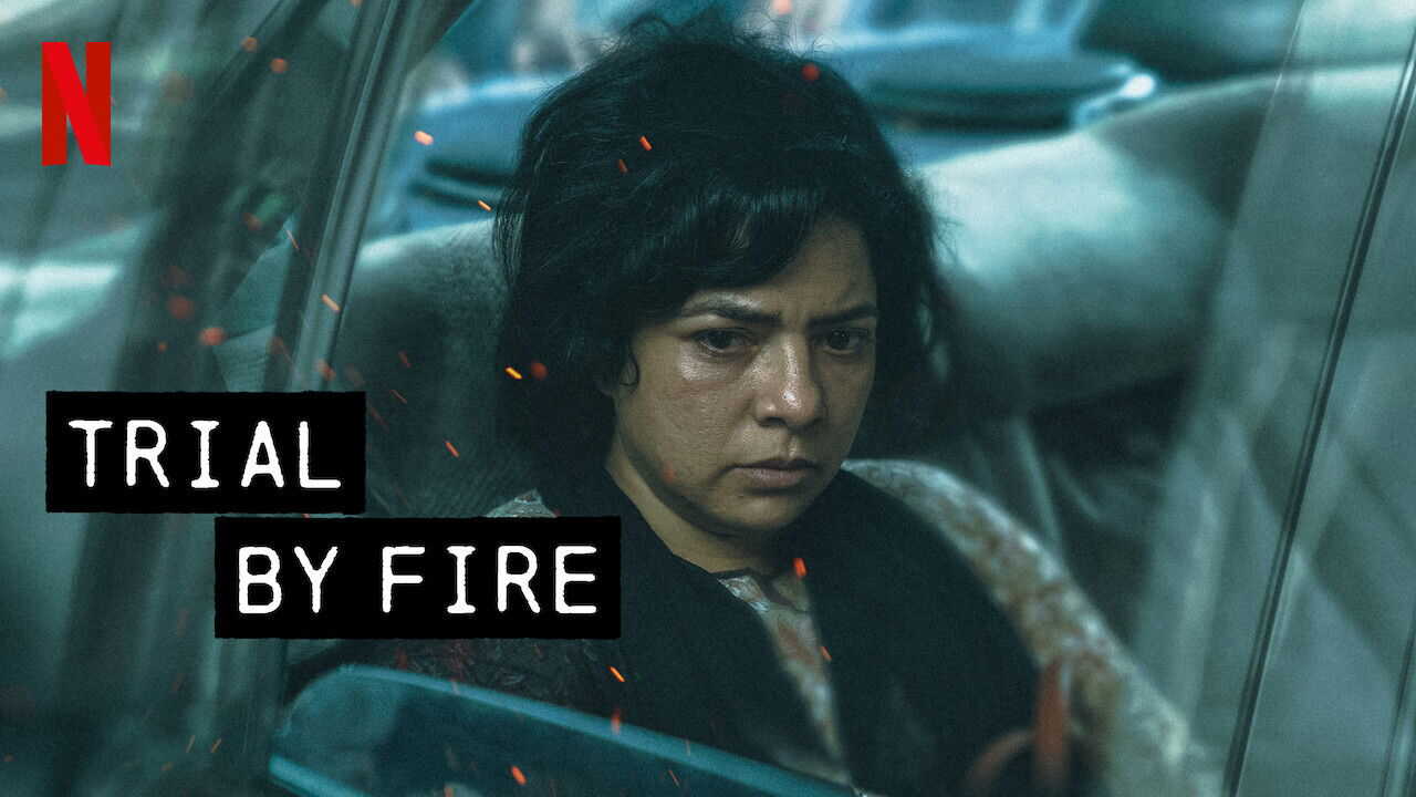 IN - Trial by Fire (2023) 3