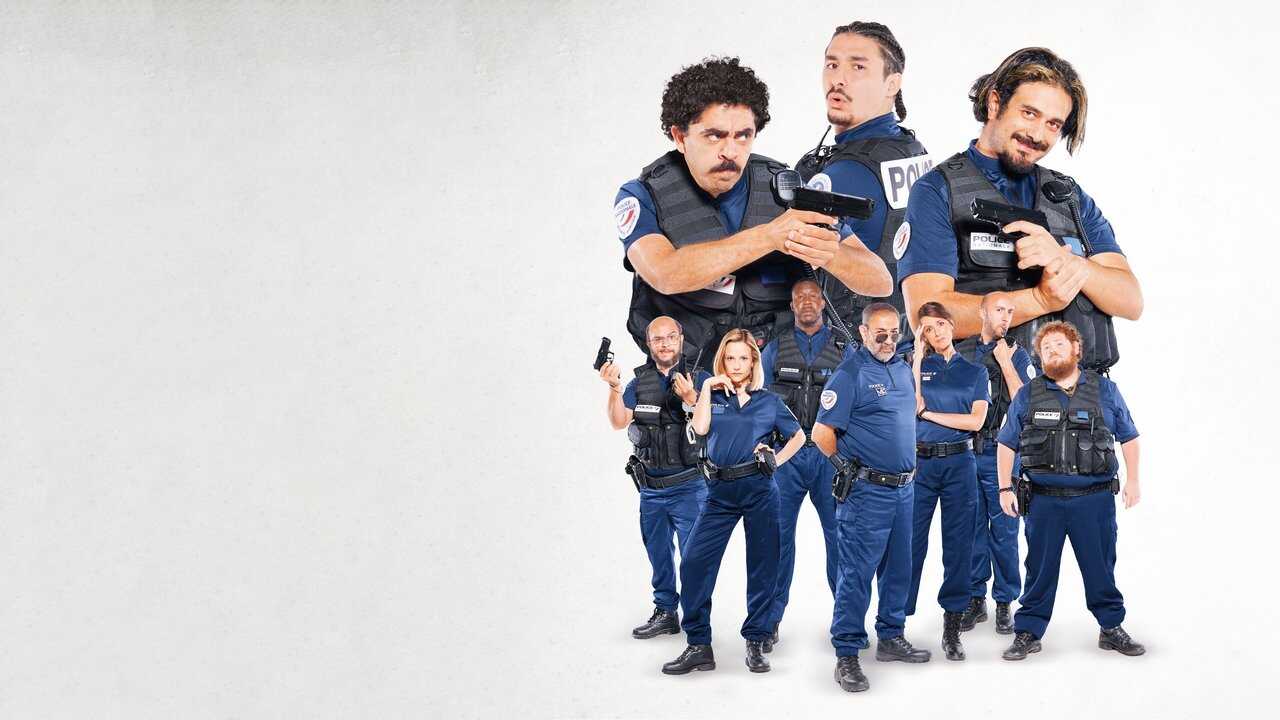 Les Condés (2025) 0