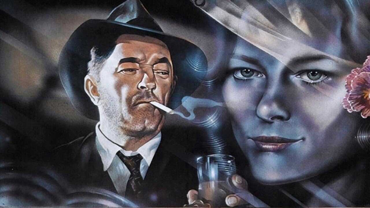 Farewell, My Lovely (1975) 0