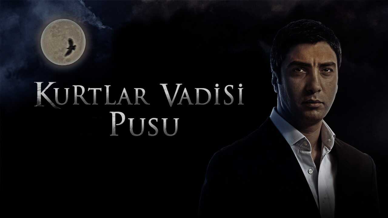 TR - Kurtlar Vadisi: Pusu, Valley Of The Wolves: Ambush (2007) (TR) 1