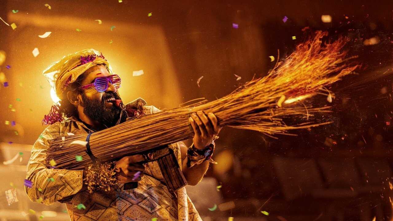 ಎಕ್ಕ (2025) 0