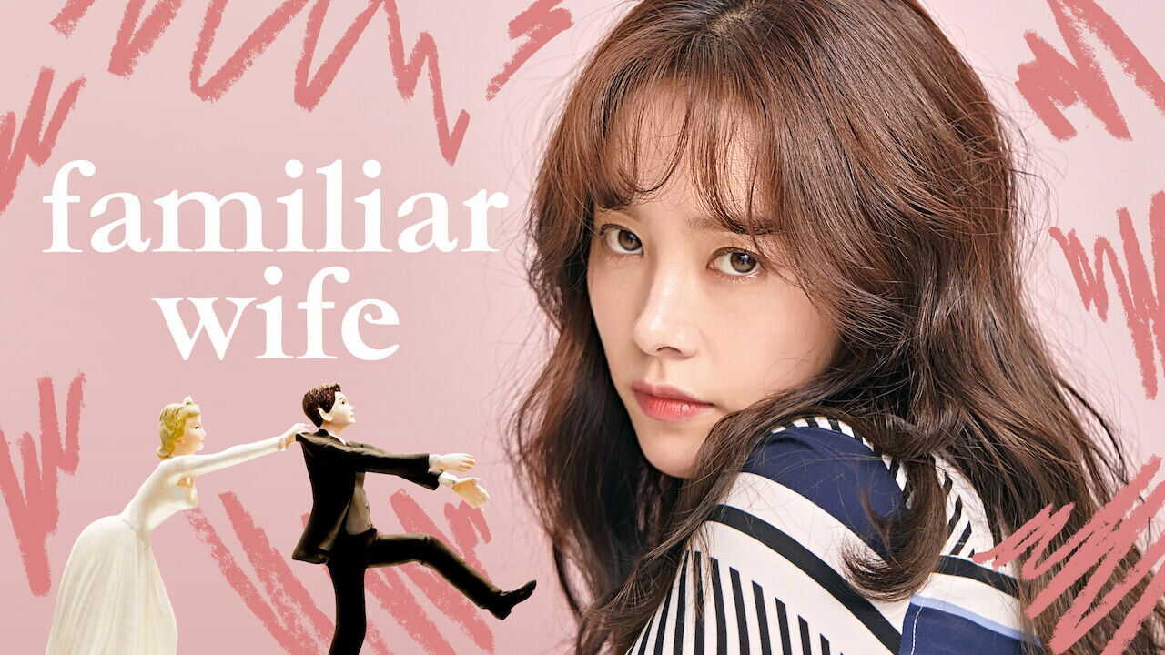 NF - Familiar Wife 3