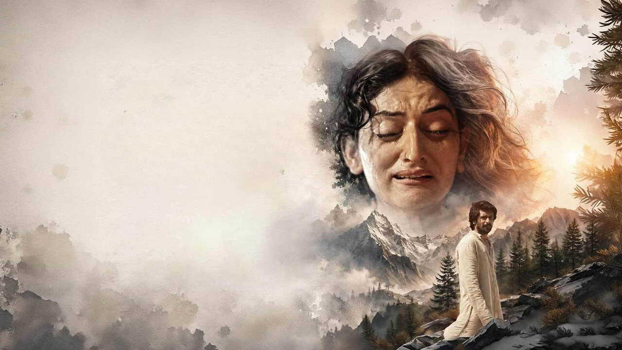 Khoonta 0