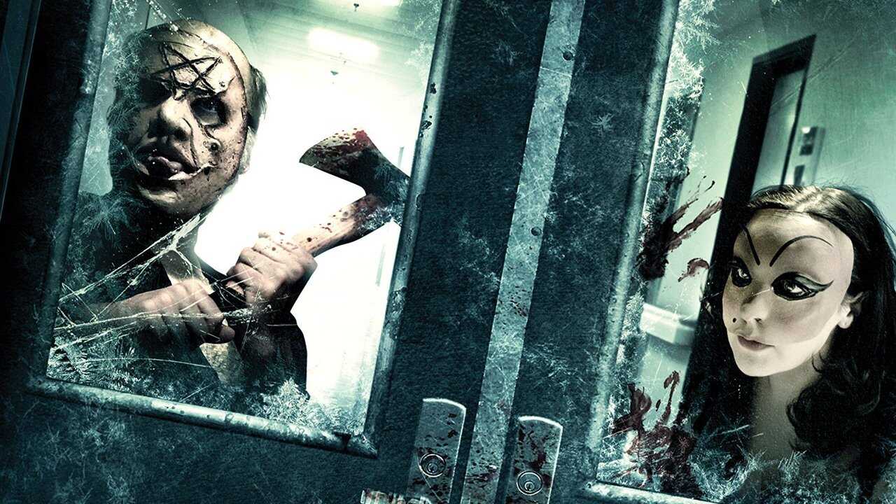 The Hospital 2 0