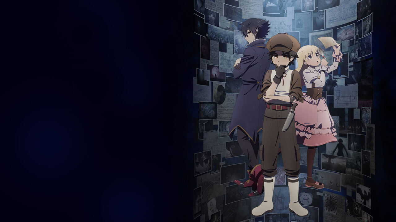 AR - Arne no Jikenbo (2026) (JP) 2