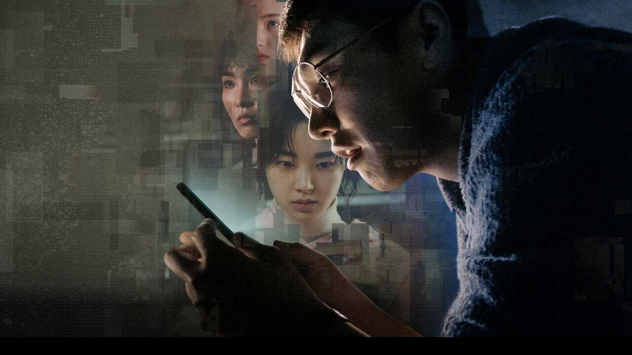 IN - Somebody 1