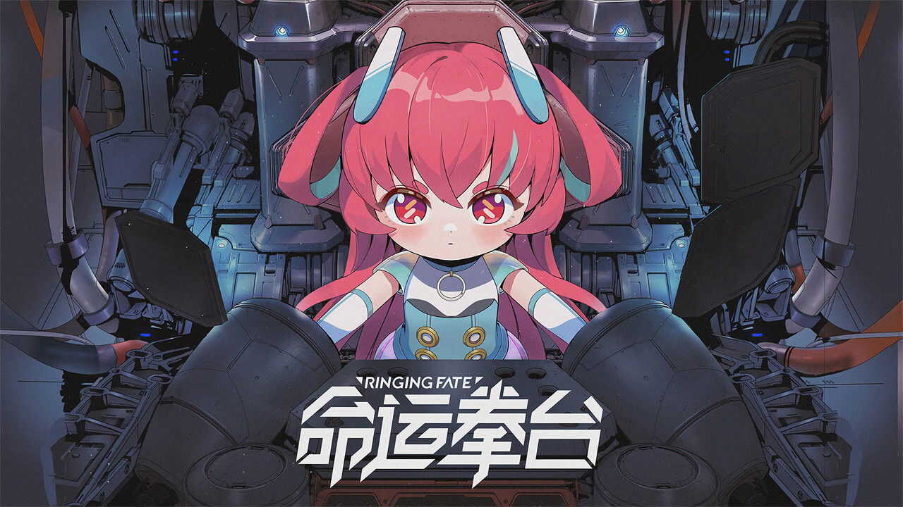 EN - Ringing Fate (2023) (CN) 1