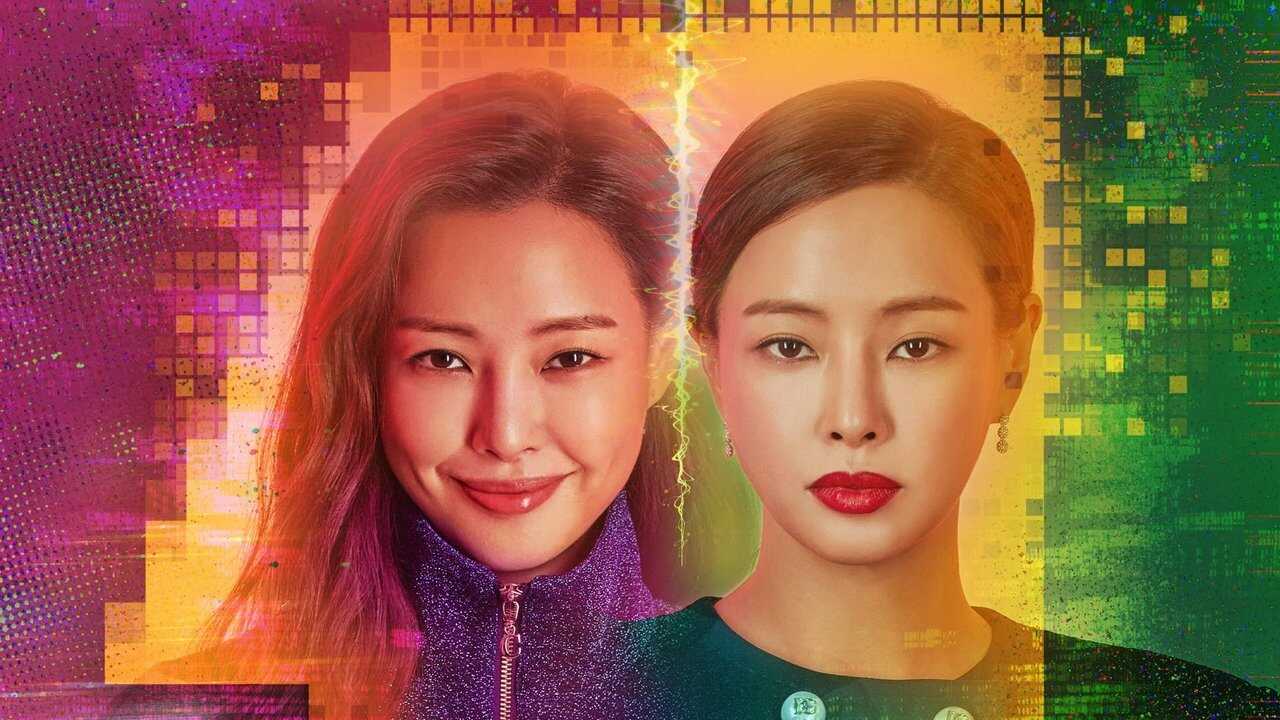 IN - One the Woman (2021) 0