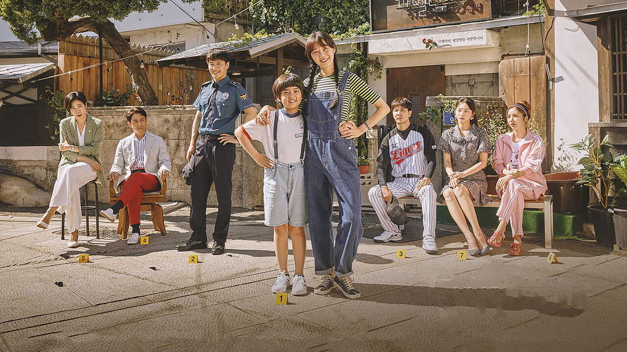 NF - When the Camellia Blooms 1