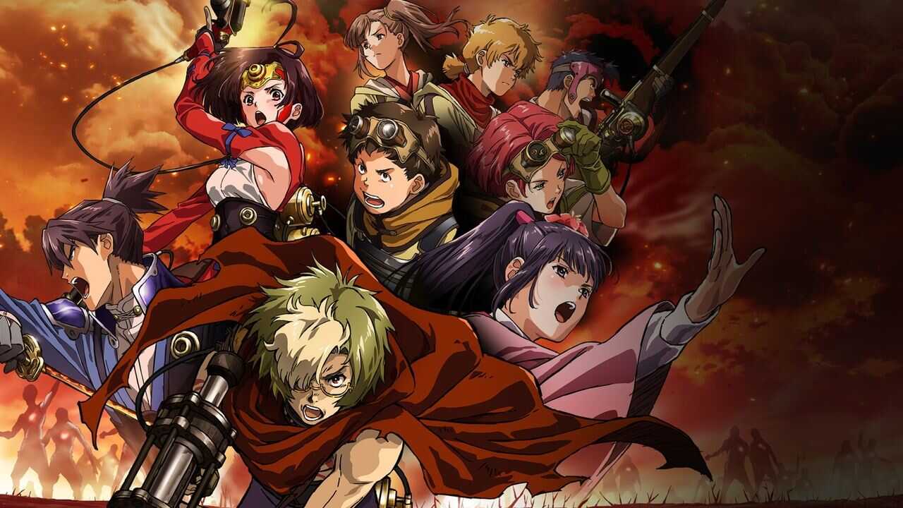FR - Kabaneri of the Iron Fortress 0