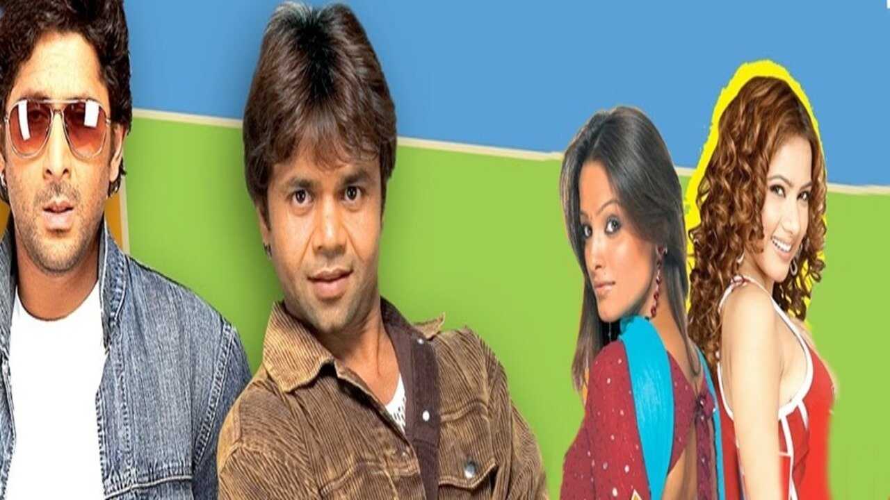 Ek Se Bure Do 0