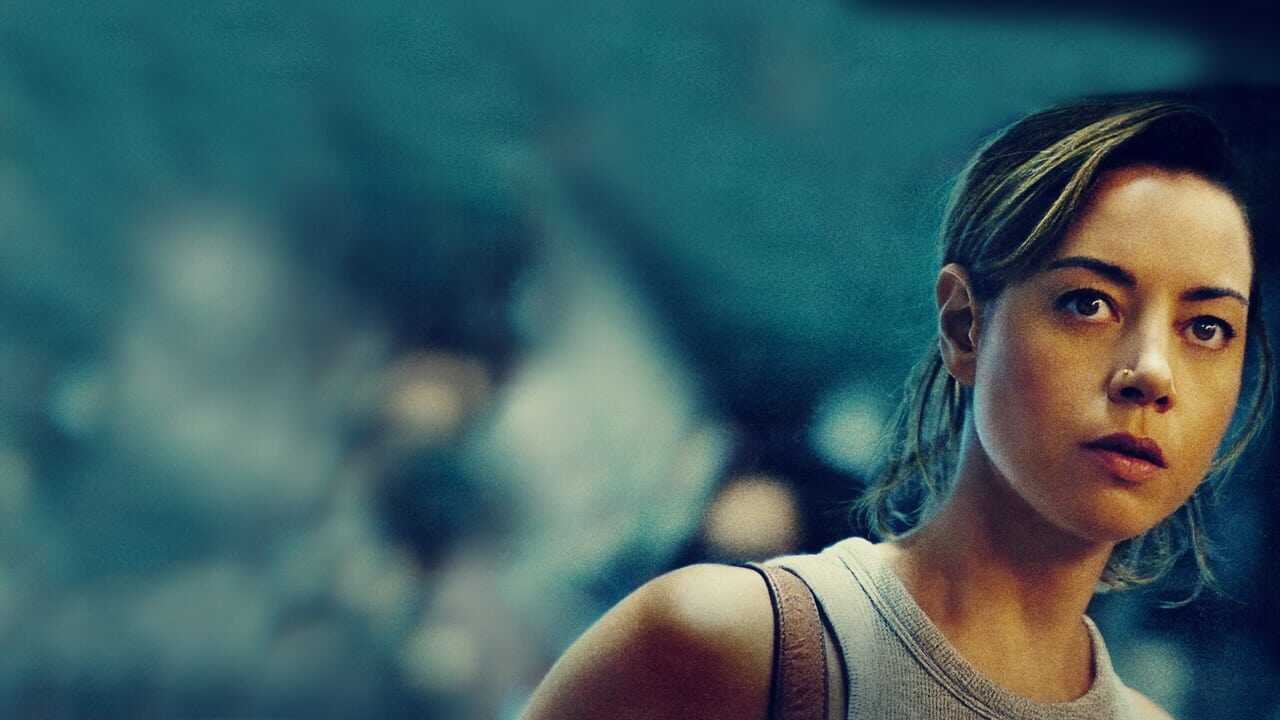 Emily the Criminal 0