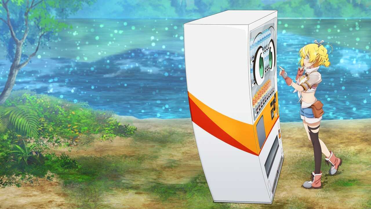 FR - Reborn as a Vending Machine, I Now Wander the Dungeon (2023) (JP) 1