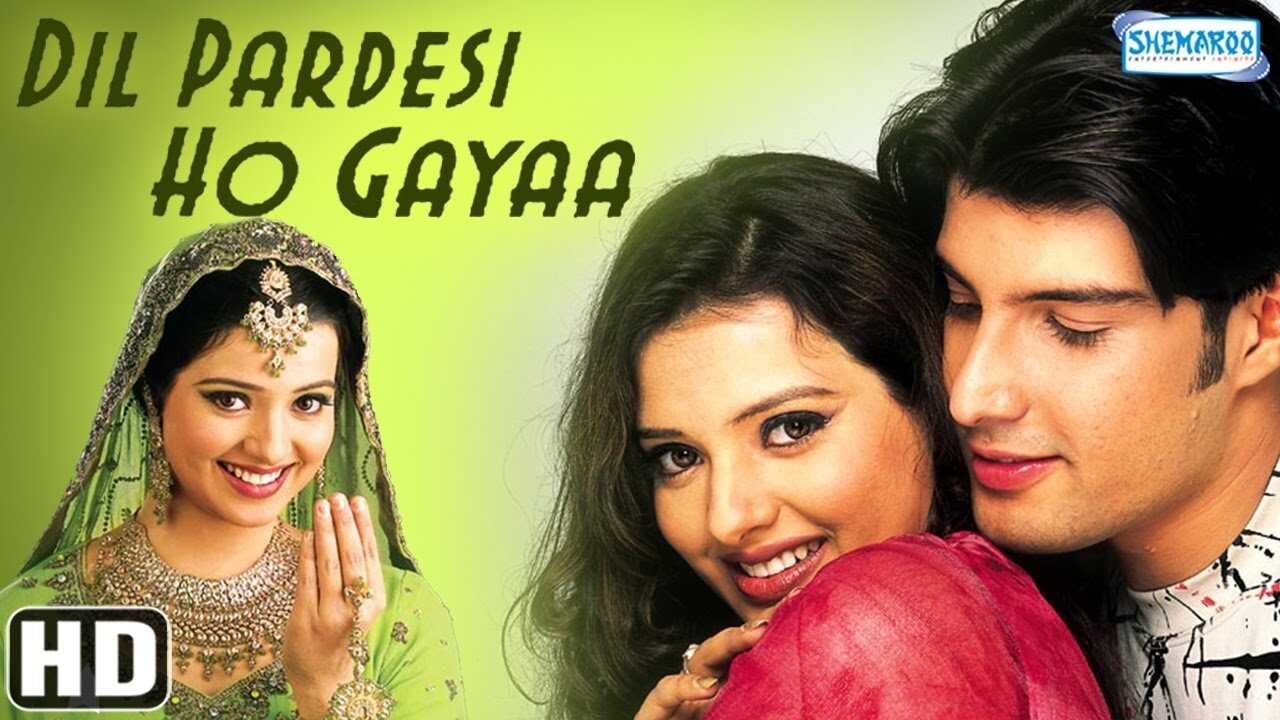 Dil Pardesi Ho Gayaa (2003) 0
