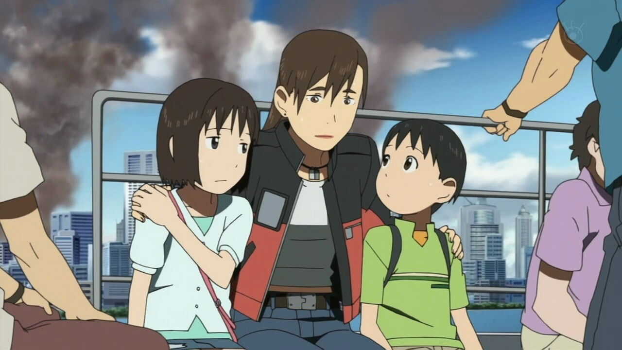 EN - Tokyo Magnitude 8.0 (2009) (JP) 1