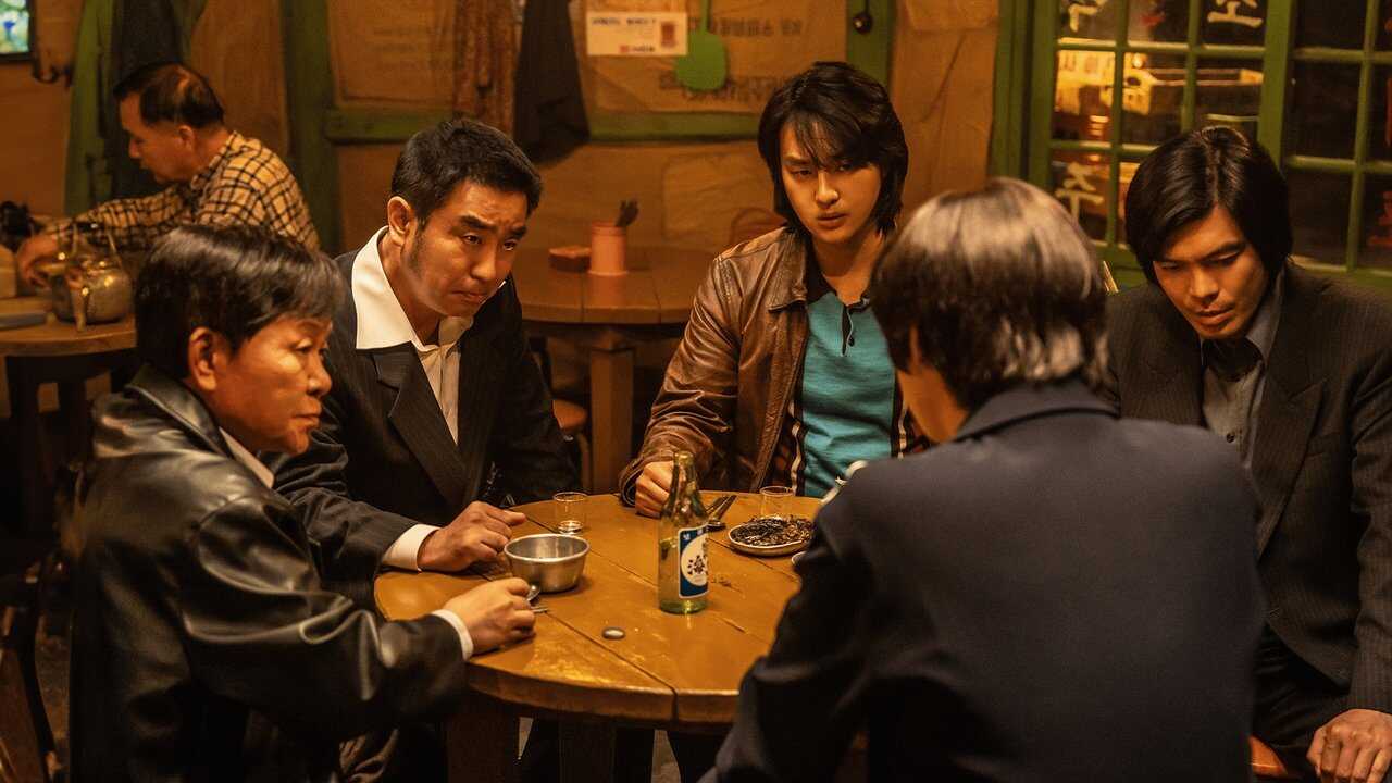 4K - Low Life (2025) (KR) 4