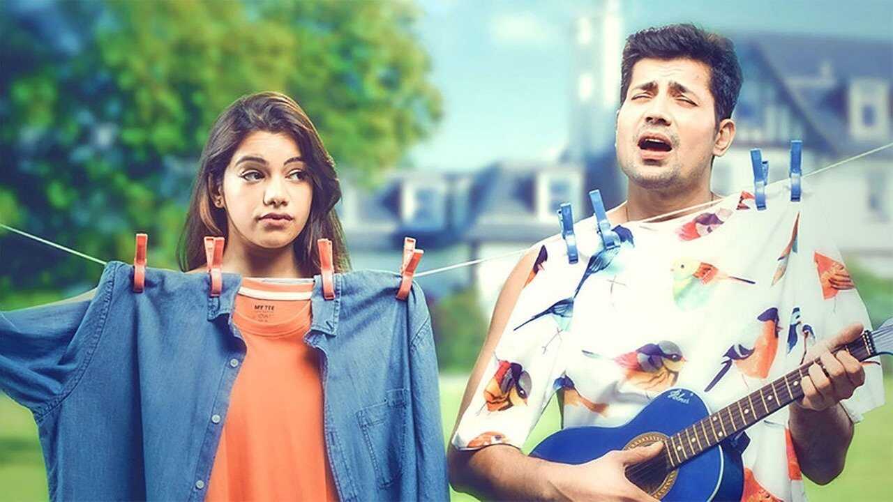 IND - Permanent Roommates (2014) (IN) 0