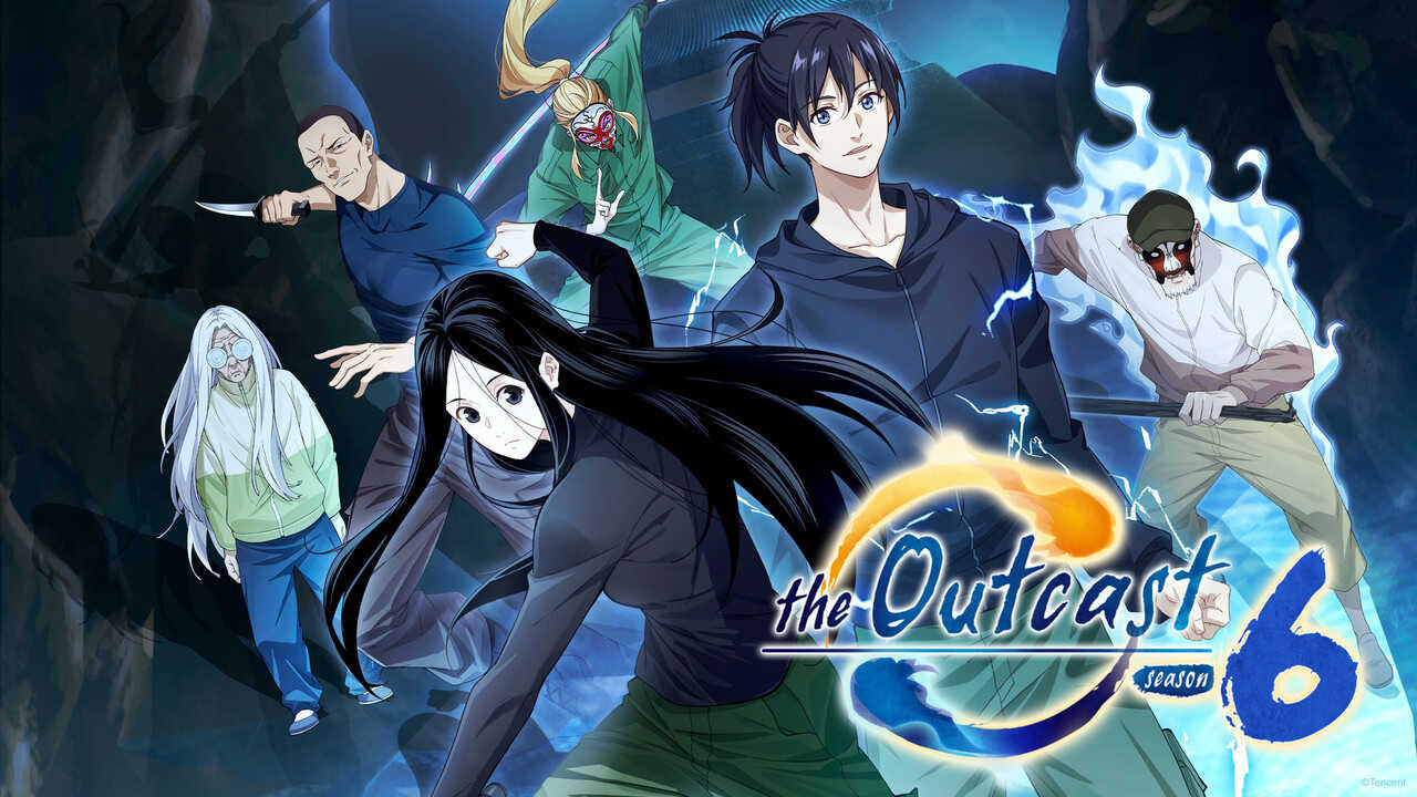 AR - Hitori no Shita The Outcast (2016) (CN) 1