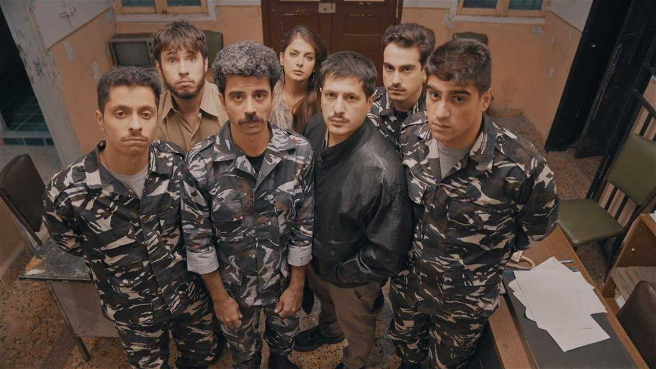 AR - مسلسل مرحبا دولة 0