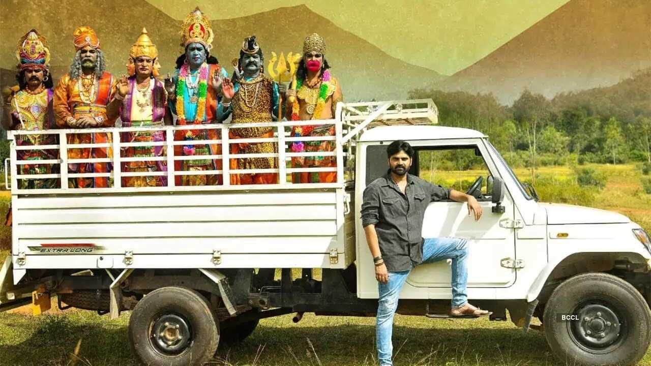 గాలి సంపత్ 0