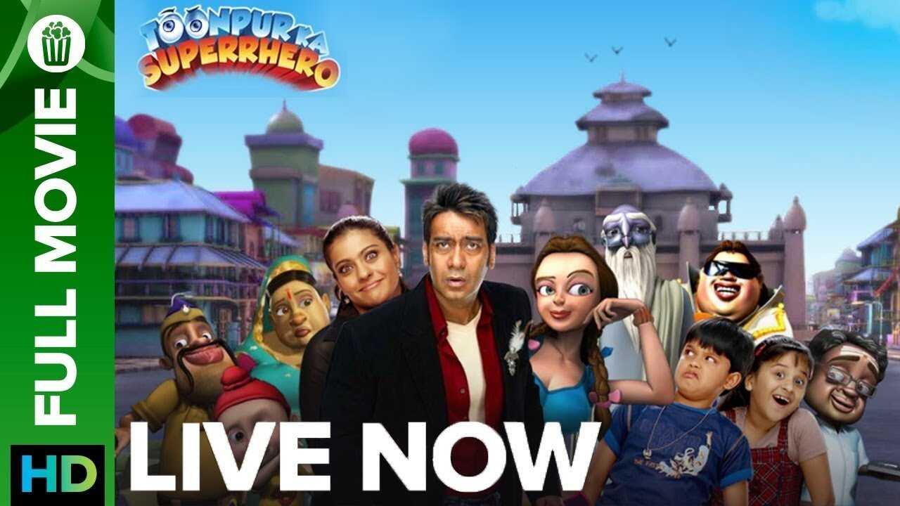 Toonpur Ka Superrhero (2010) 0