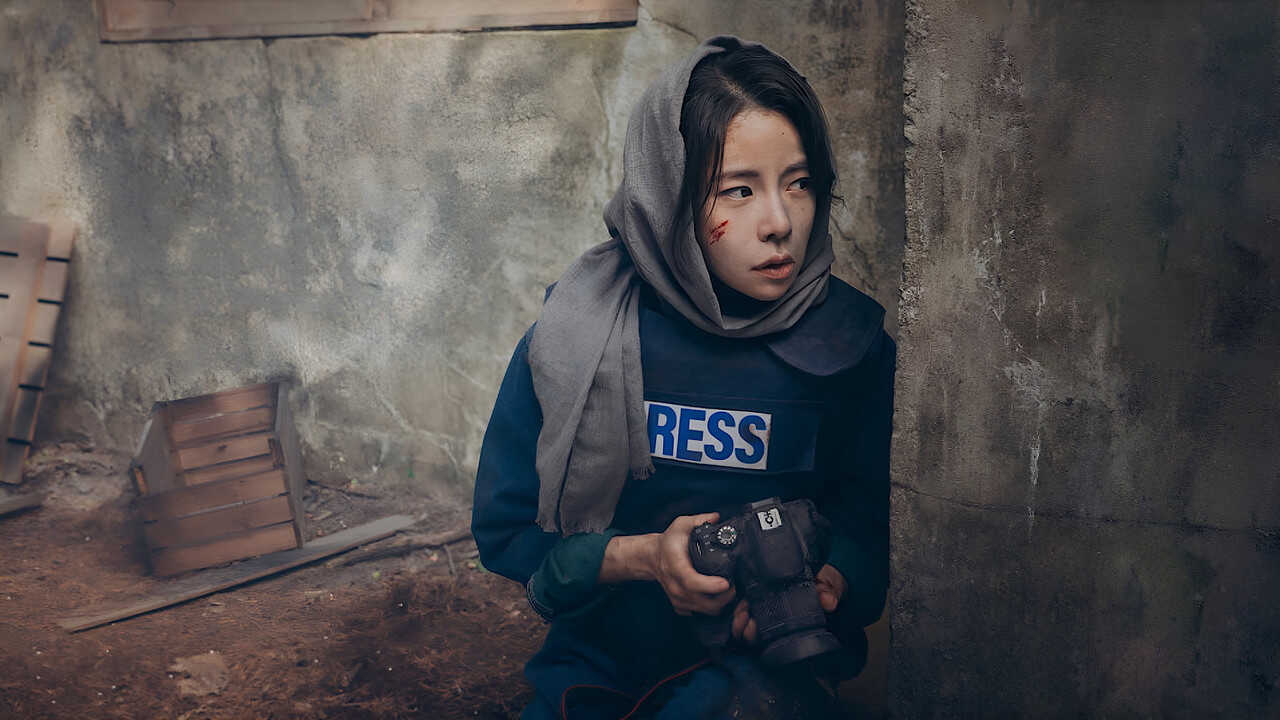 ES - Encantado de no conocerte (2025) (KR) 2