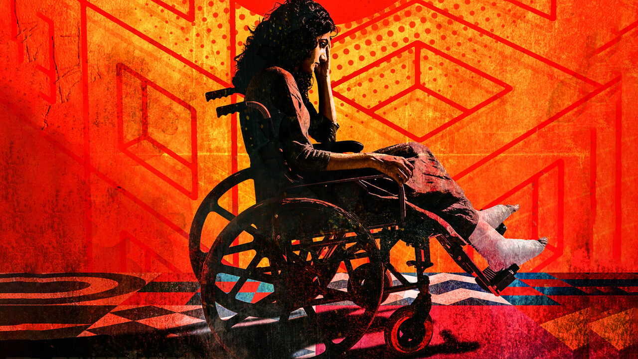 Game Over (2019) 0