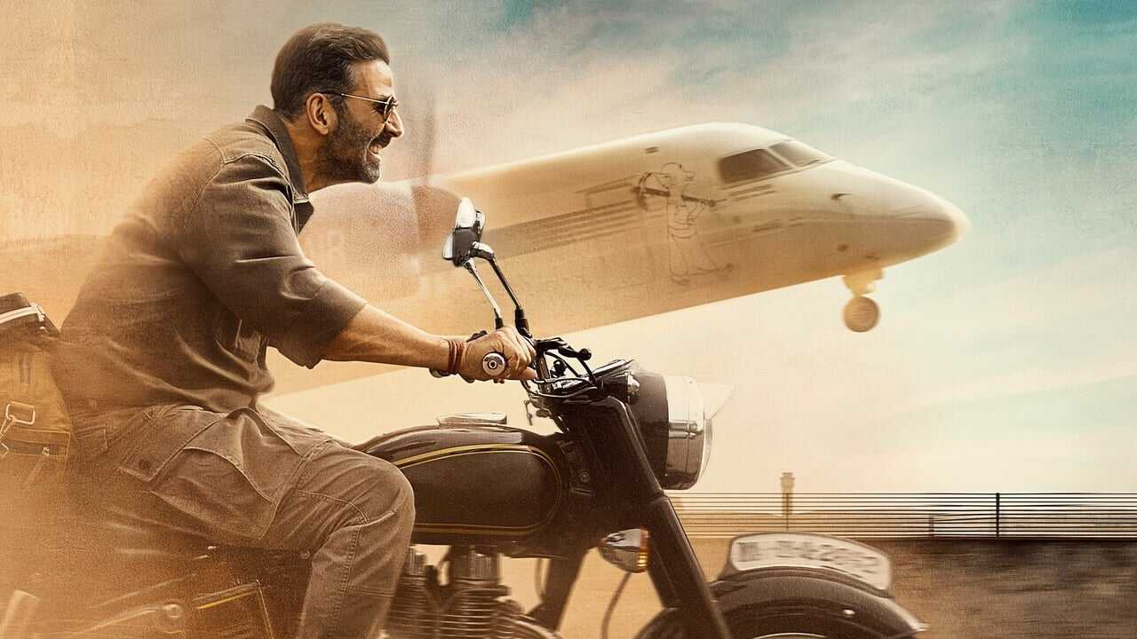 सरफिरा 0