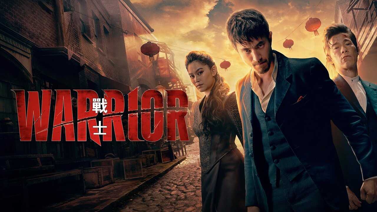 AL - Warrior (2019) 0