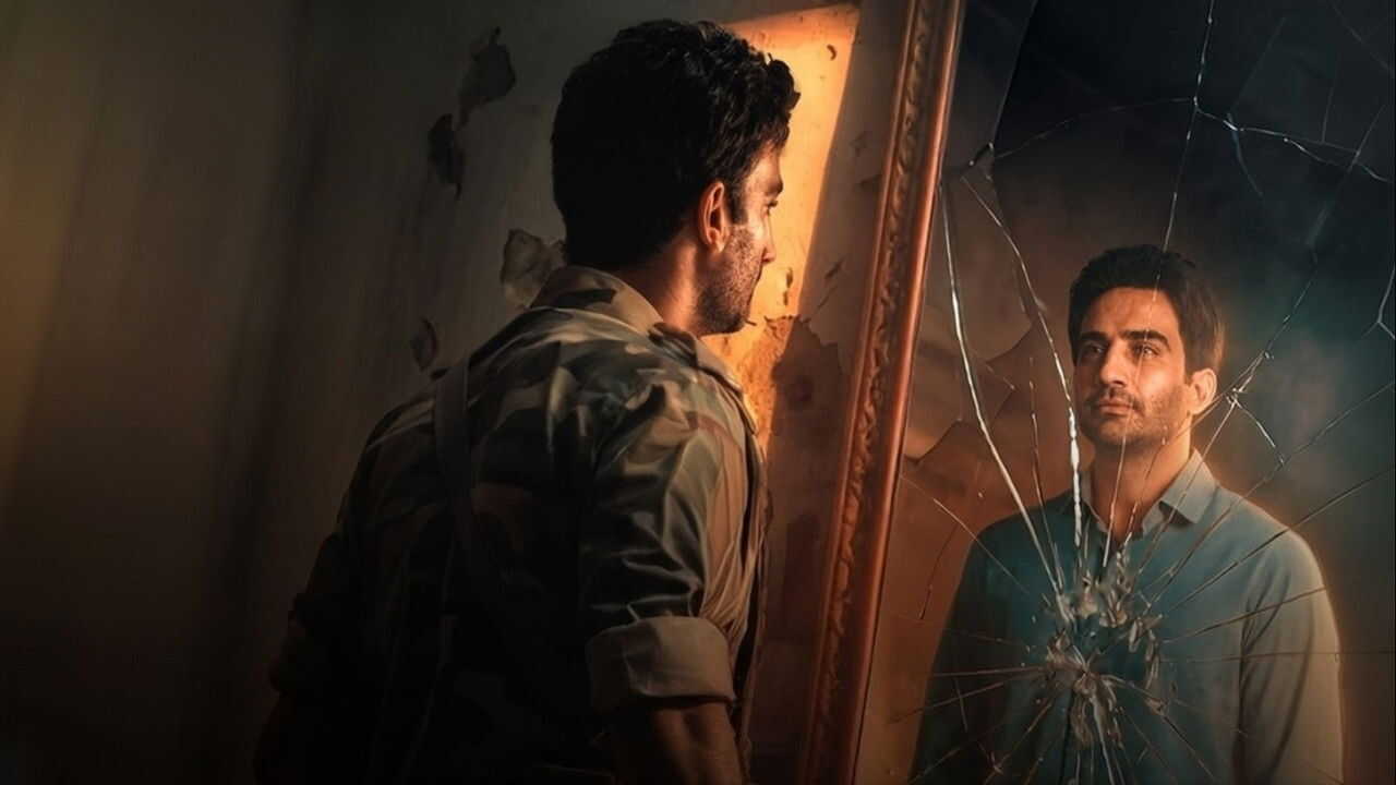 AR - مسلسل علي رشم 0