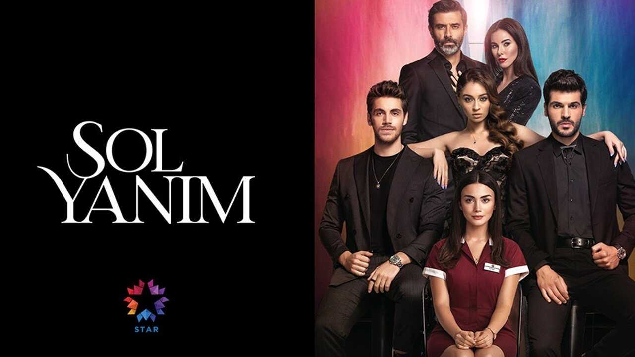 AR - 4K مسلسل جانبي الأيسر مدبلج 1