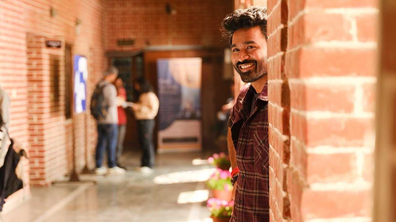 तेरे इश्क़ में 0