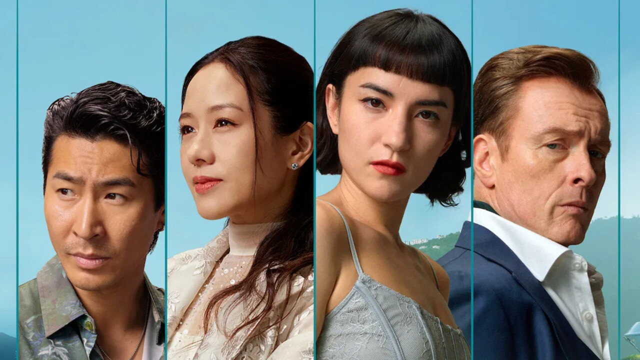 EN - The Season (2026) (HK) 0