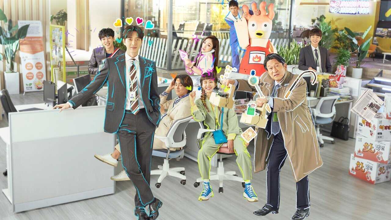 IN - Kkondae Intern (2020) 4