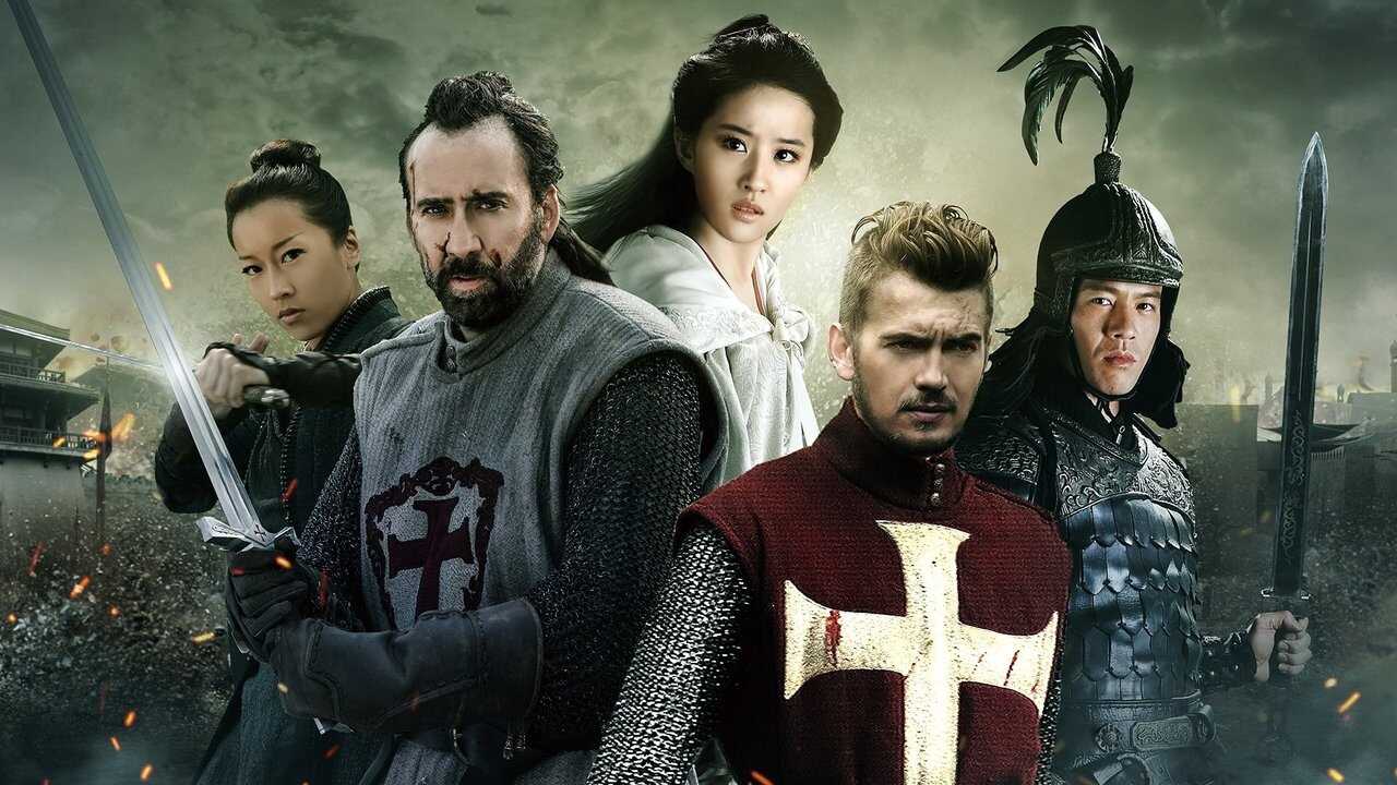 Outcast 0