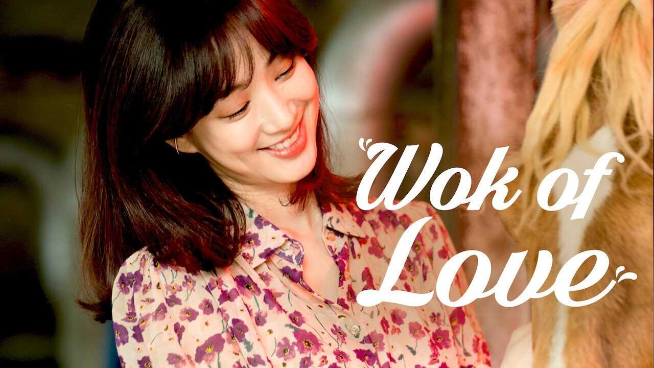 IN - Wok of Love (2018) 4