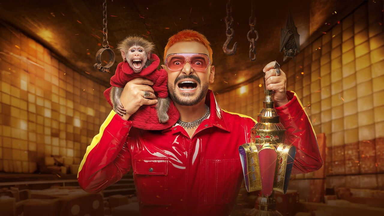 AR - برنامج رامز ليفل الوحش 0