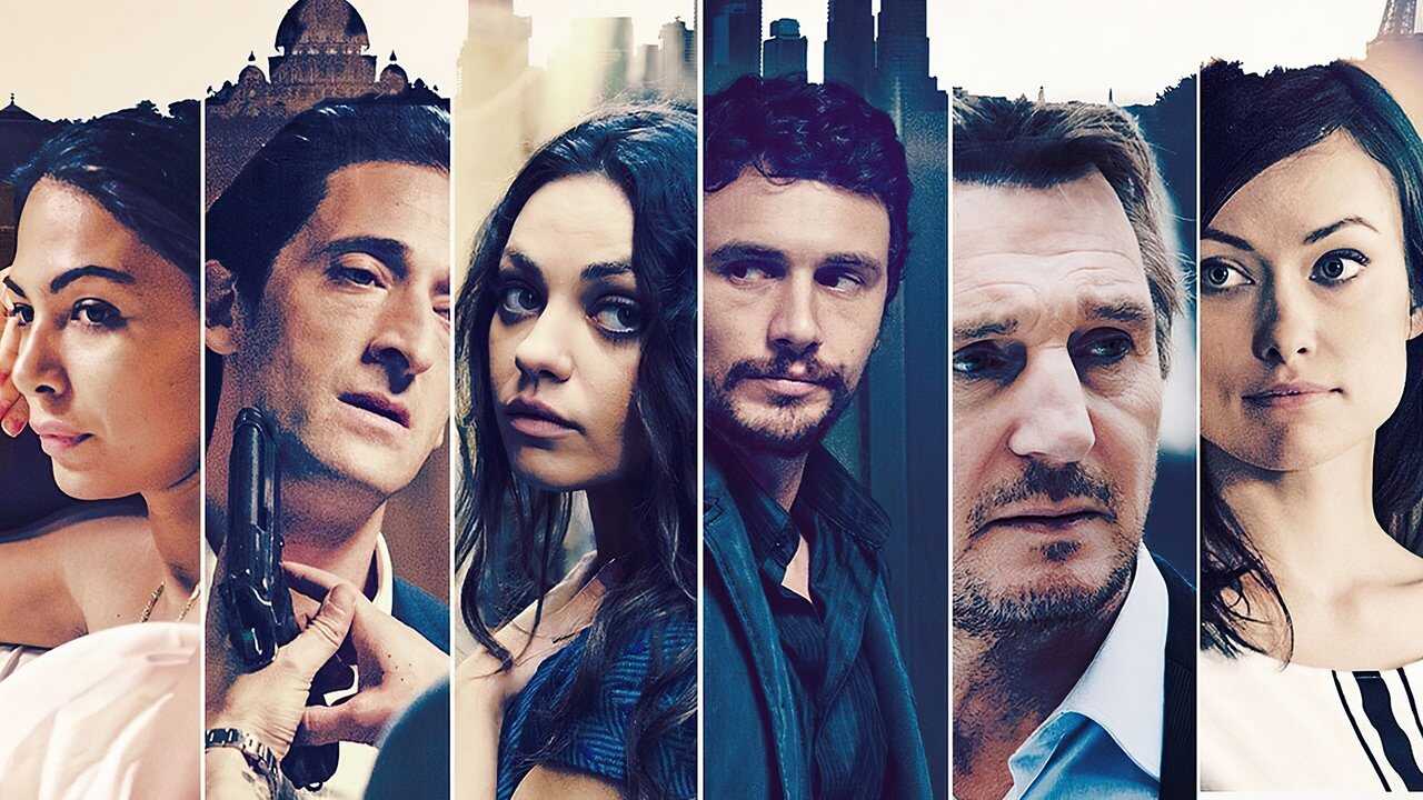 En tercera persona (2014) 0