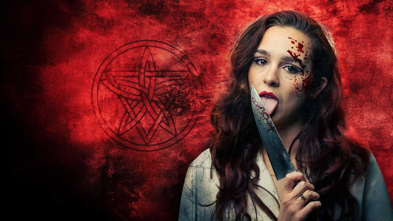 Lure (2026) 0