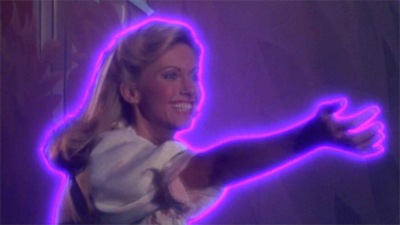 Xanadu 0