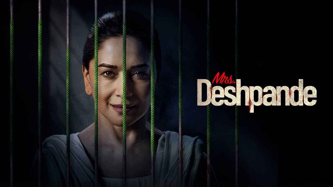 IN - Mrs. Deshpande 4