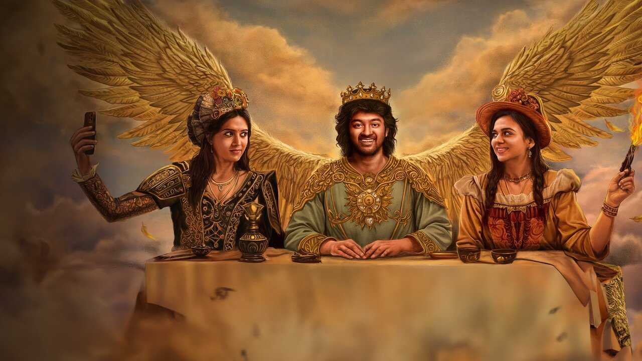 பன் பட்டர் ஜாம் 0