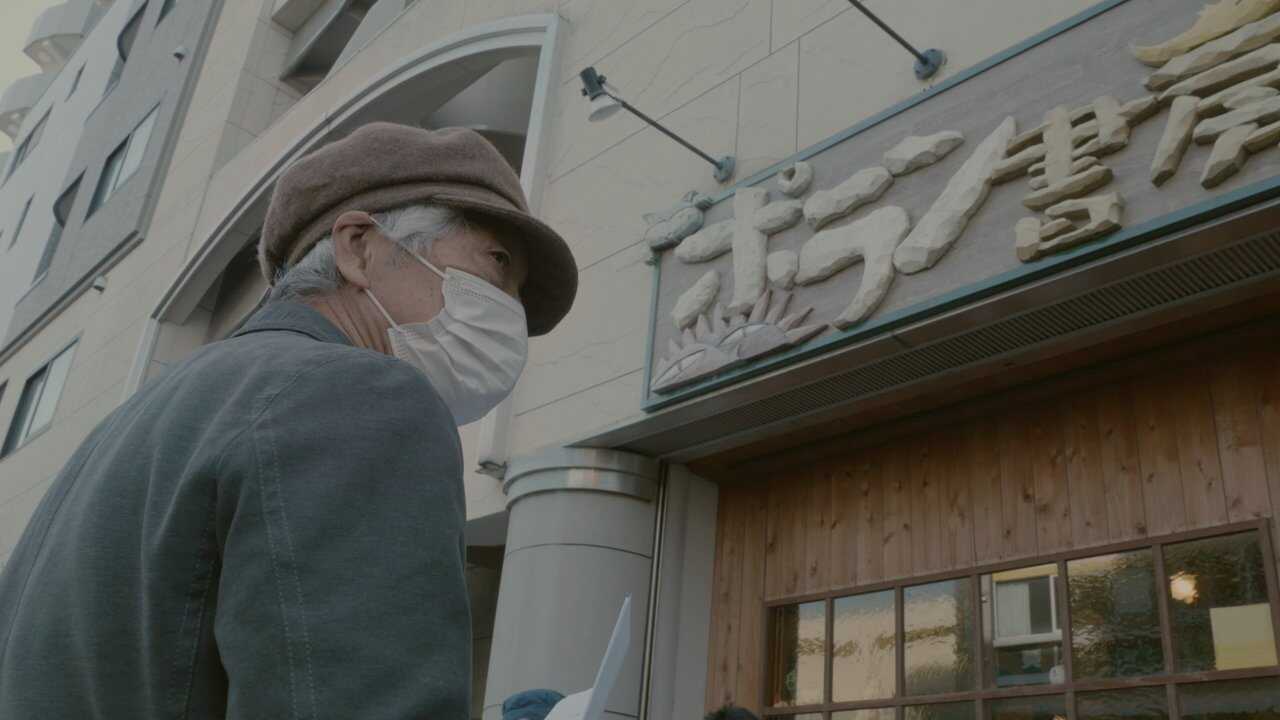 最終頁 0