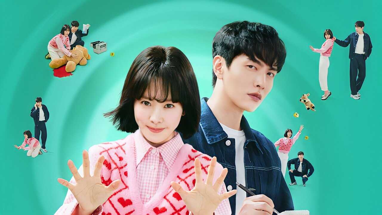 IN - Behind Your Touch (2023) 0