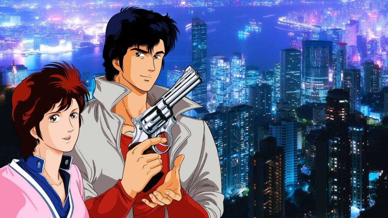 FR - Nicky Larson 0