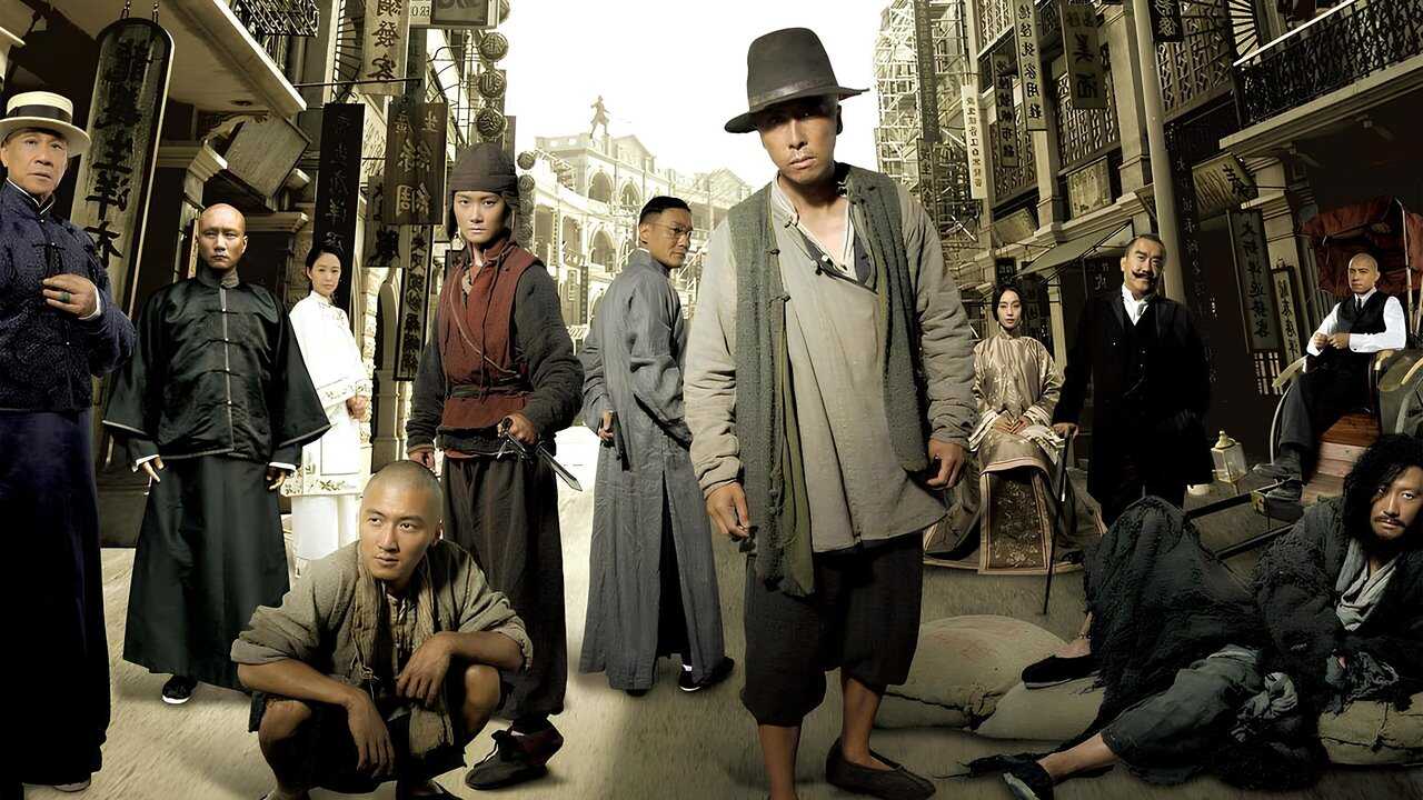 Bodyguards and Assassins (2009) 0