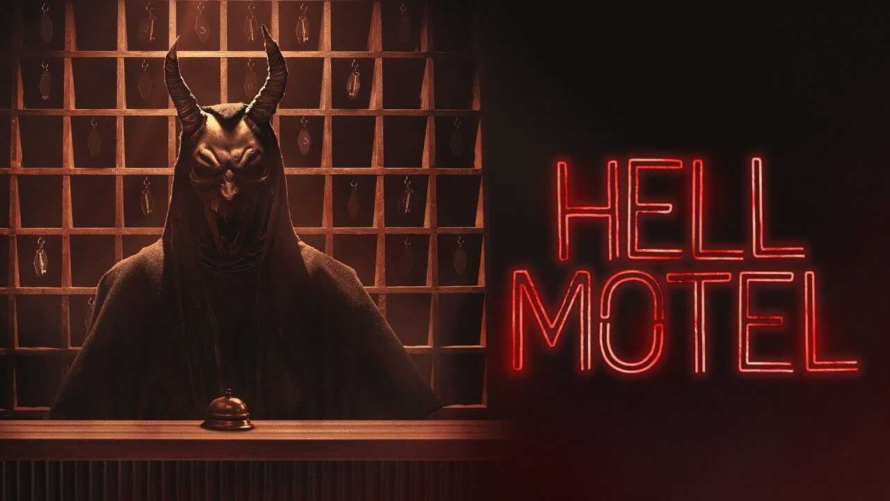AR - Hell Motel (2025) 3