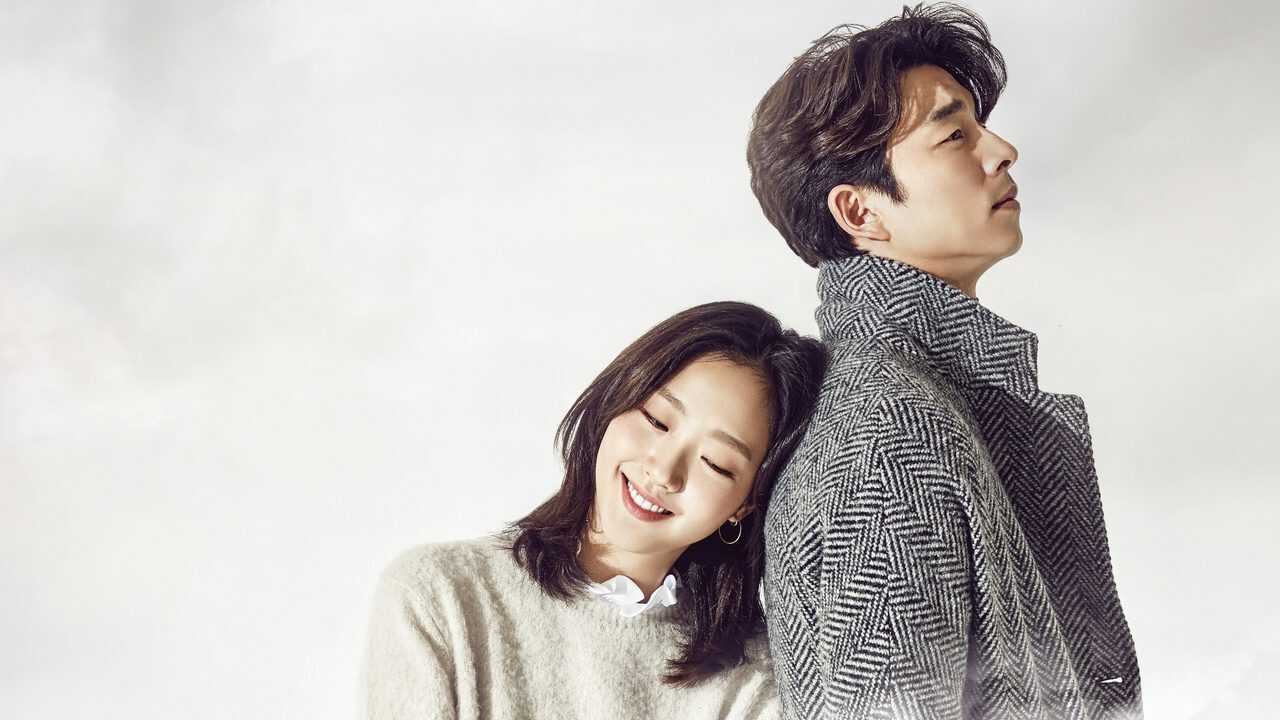 IN - Goblin (2016) 0