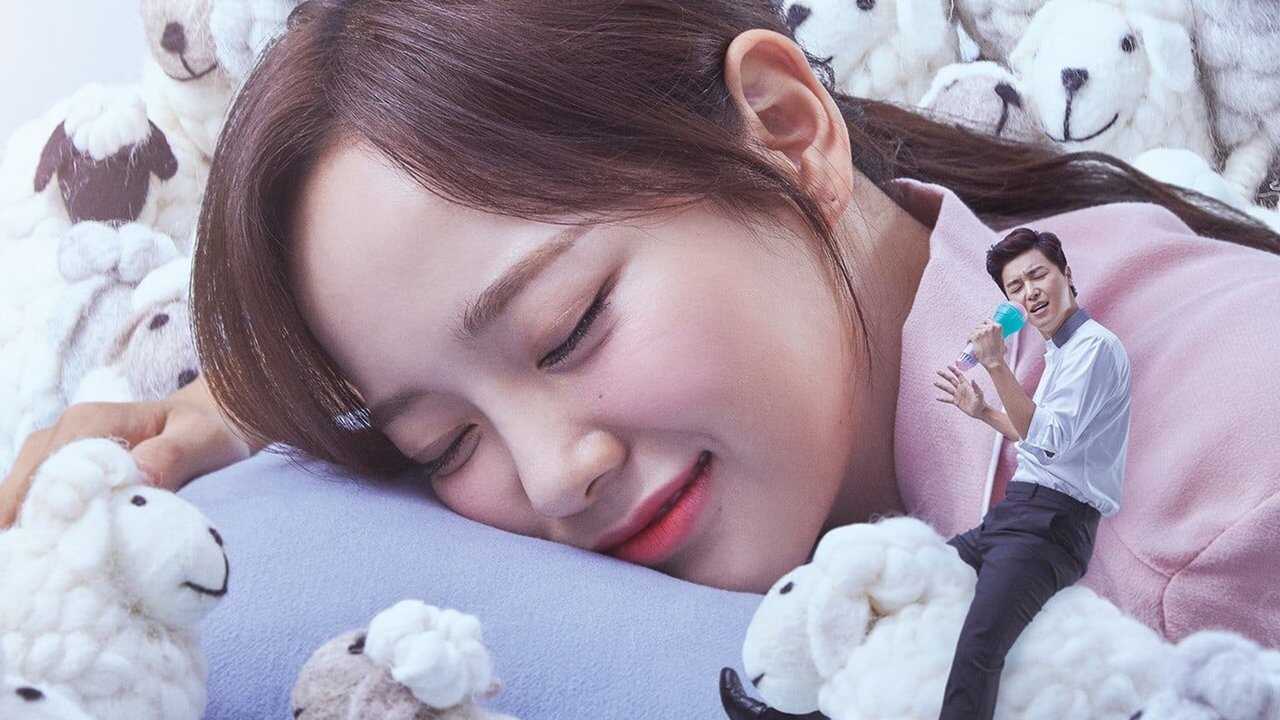 IN - I Wanna Hear Your Song (2019) 1